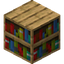 Bibliothèque