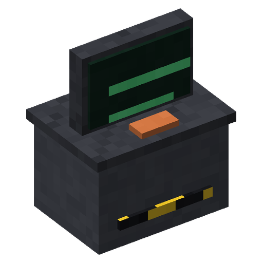 Console de recherche, rendu 3D